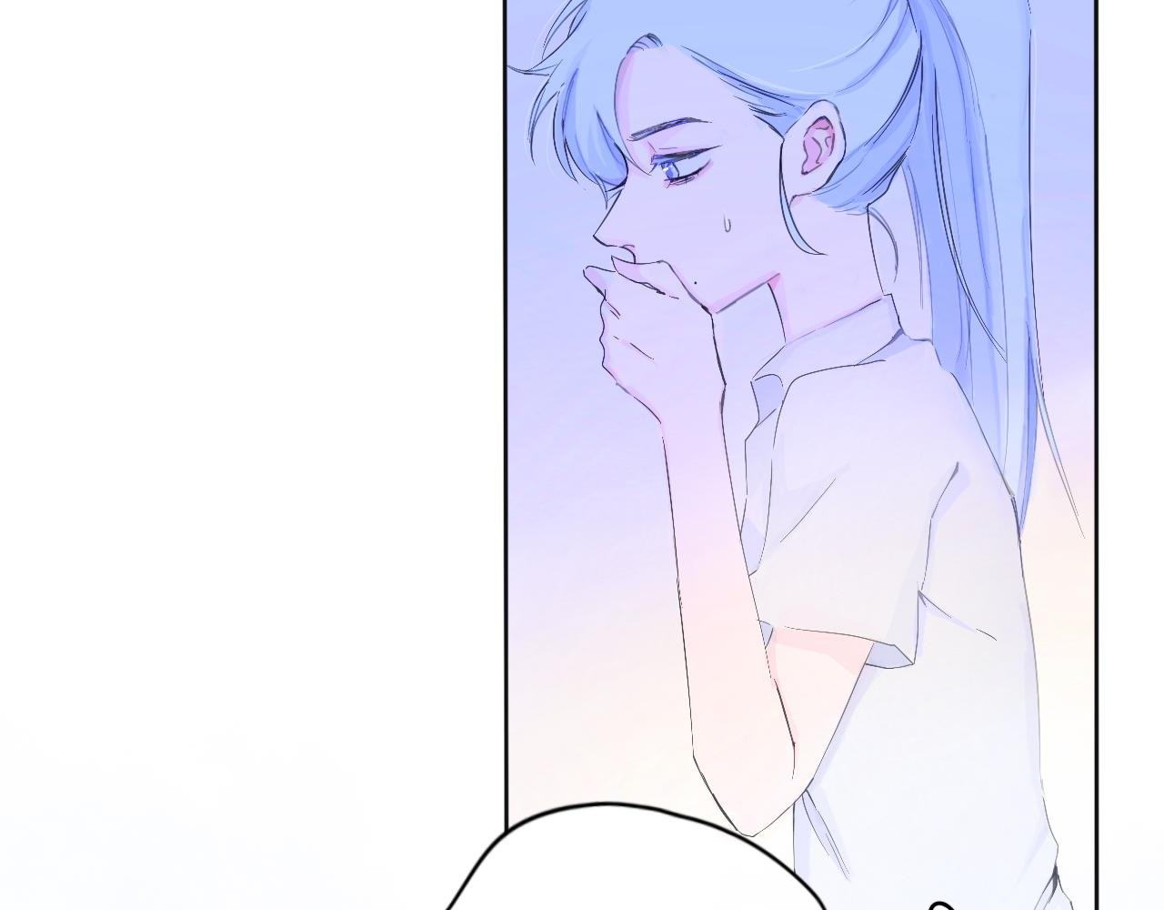 坠入.