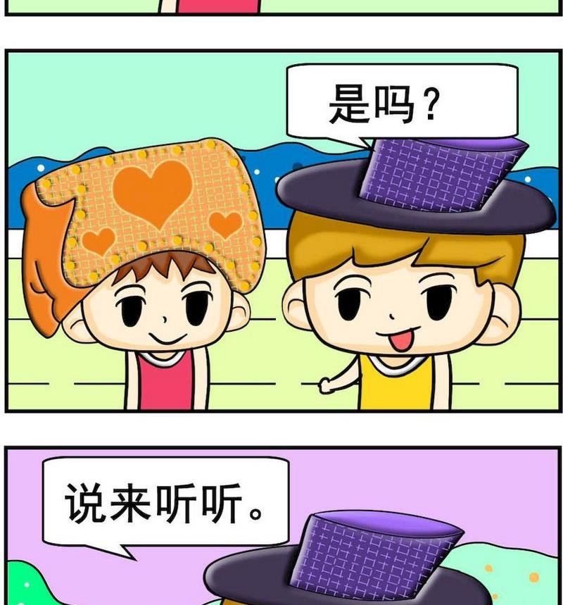 8 作诗