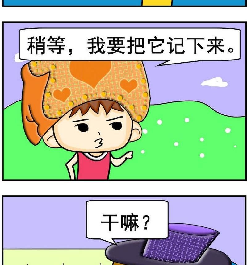 7 最小