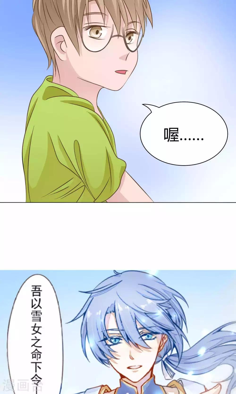 第46话