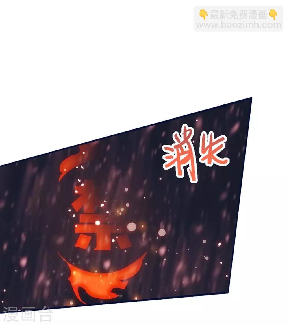 第153话 放下那颗蛋