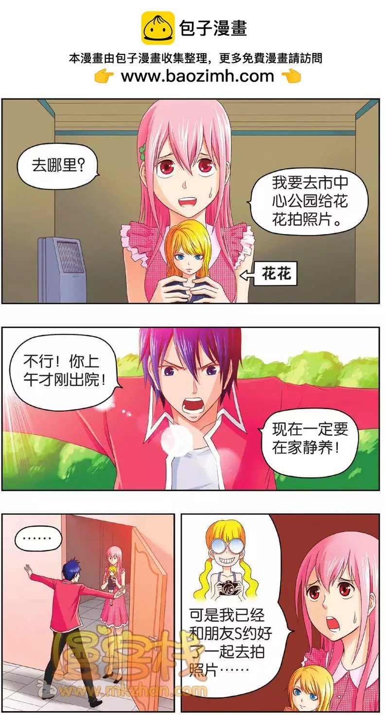 第05回