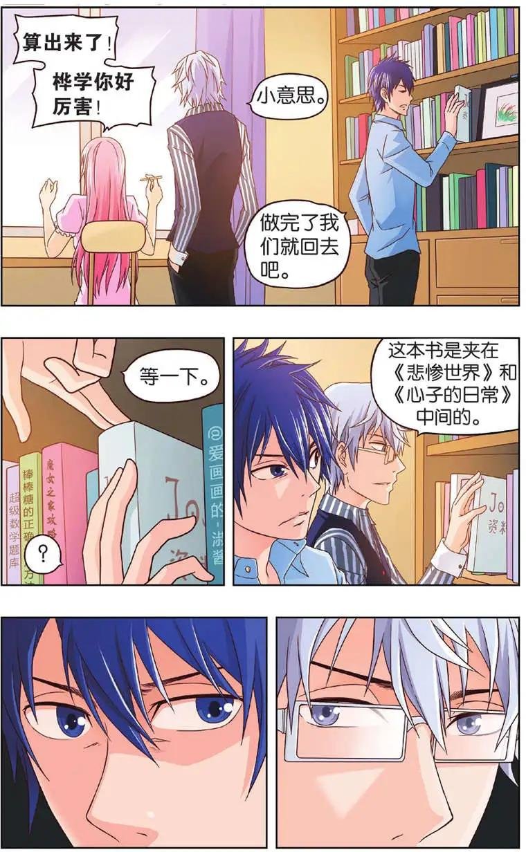 第02回