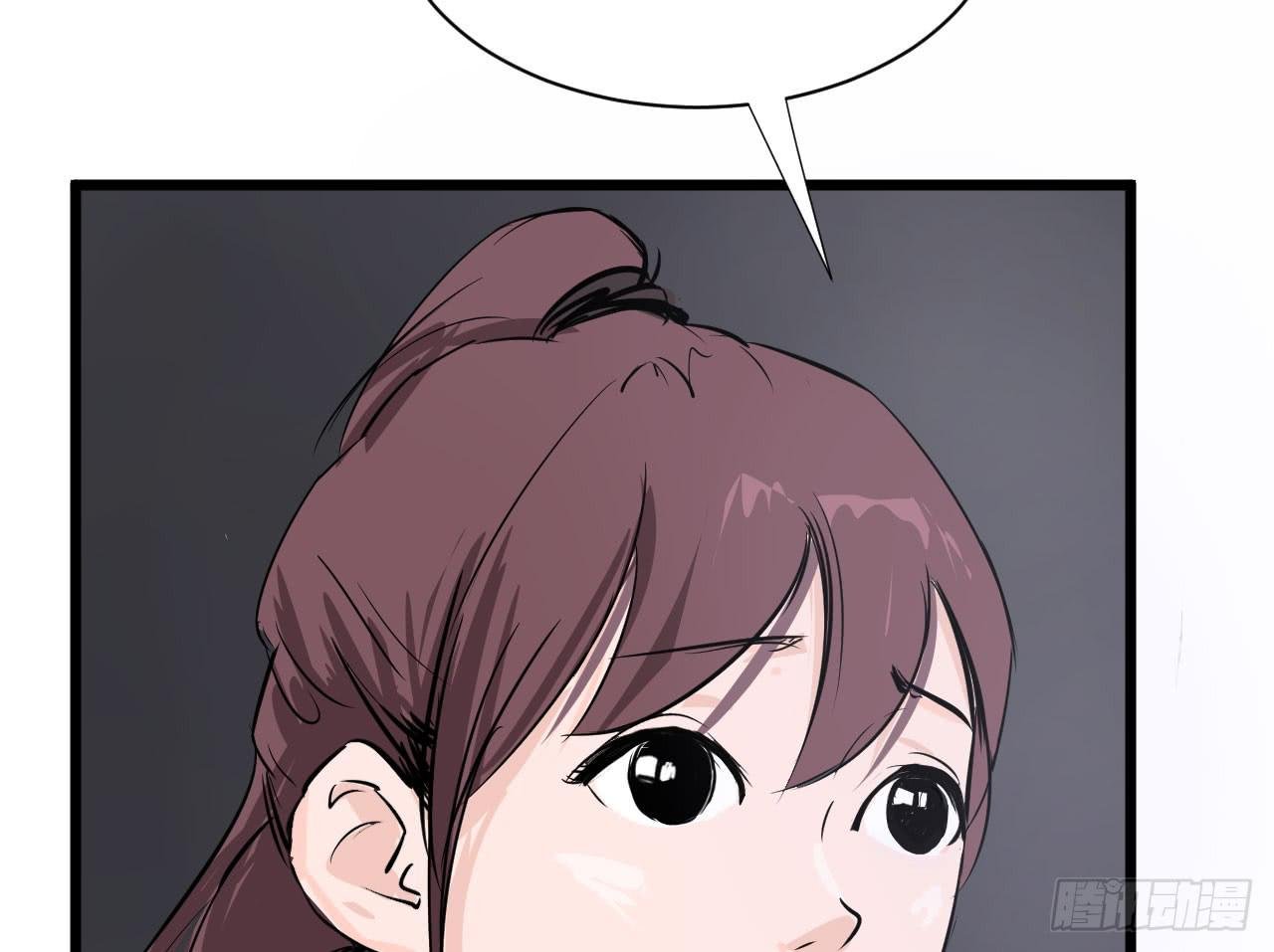 1.冰之舞者