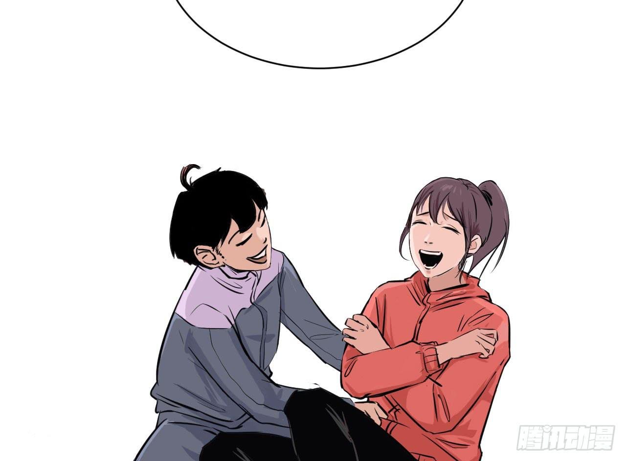 1.冰之舞者
