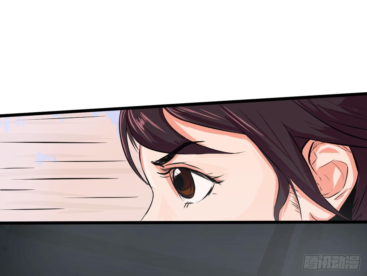 1.冰之舞者