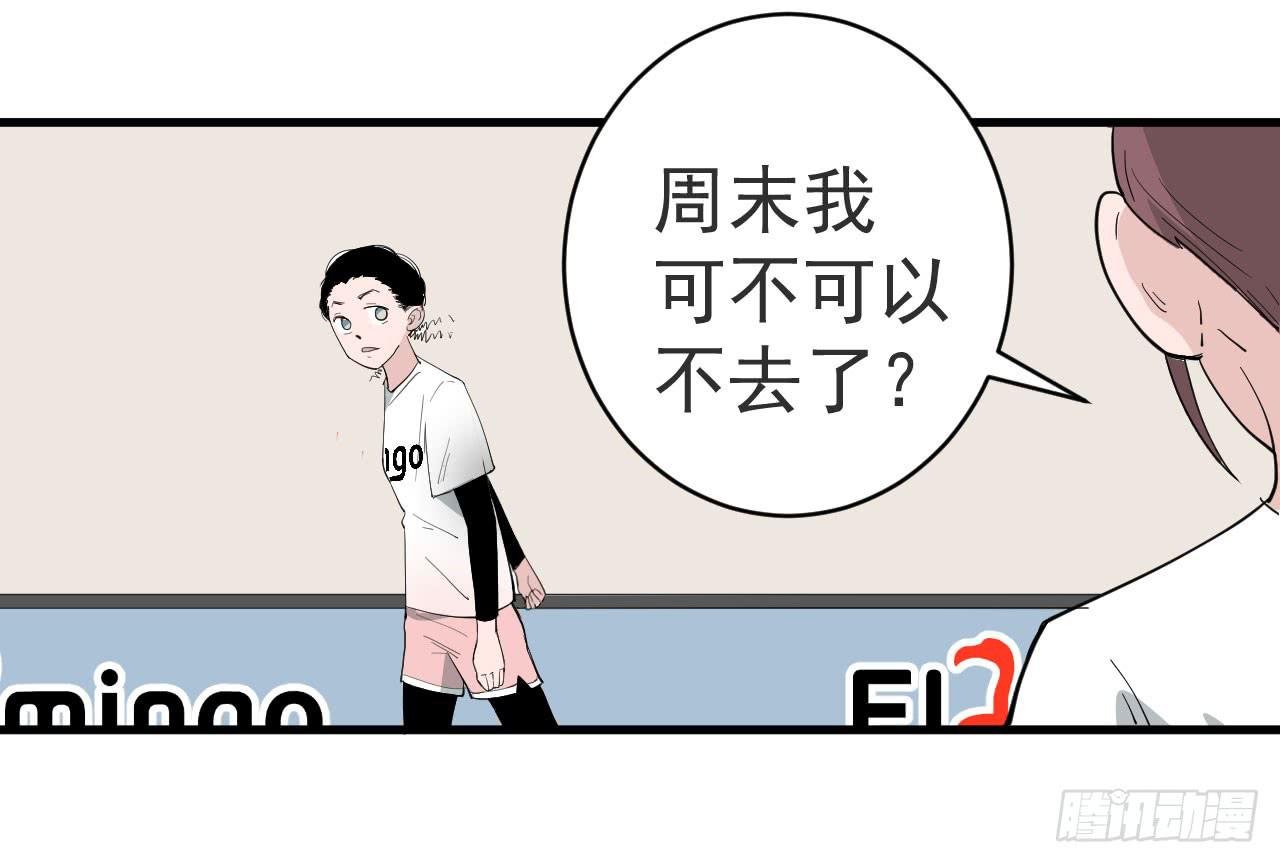 10.新挑战