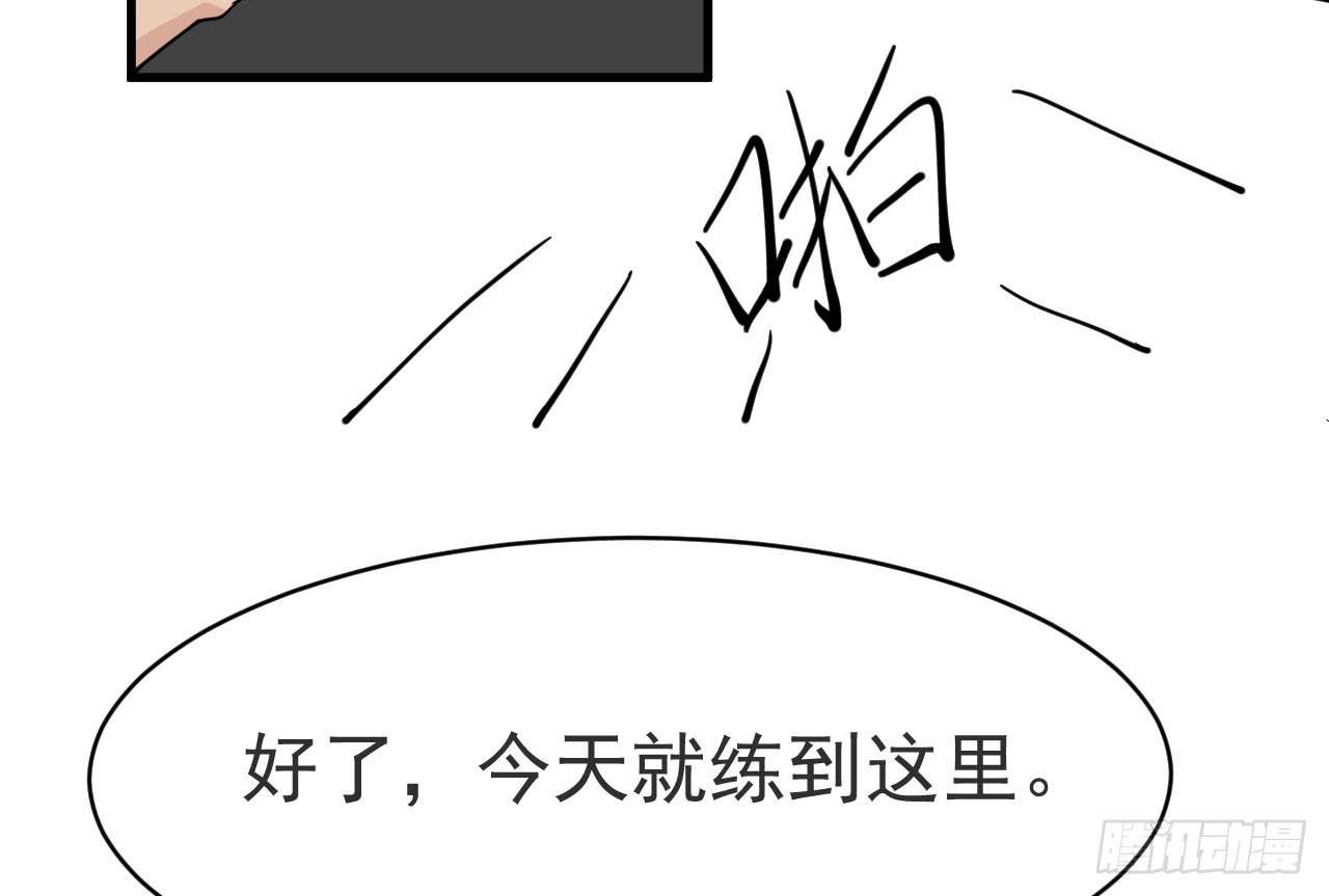 10.新挑战