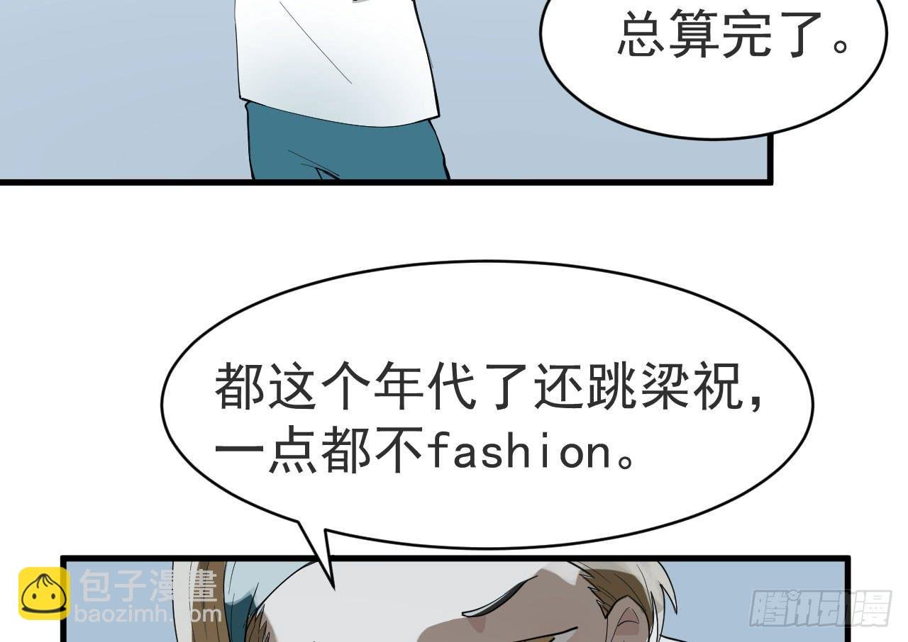 10.新挑战