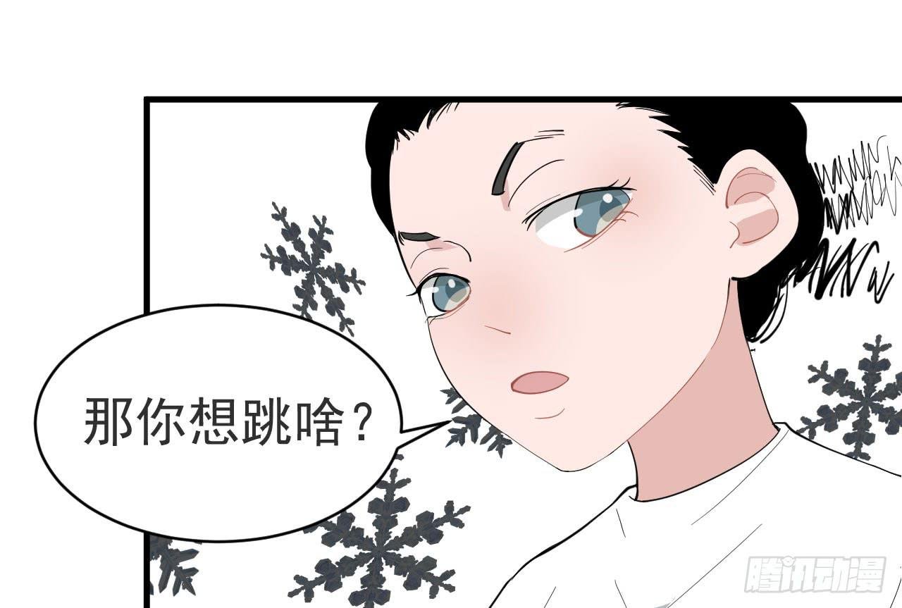 10.新挑战