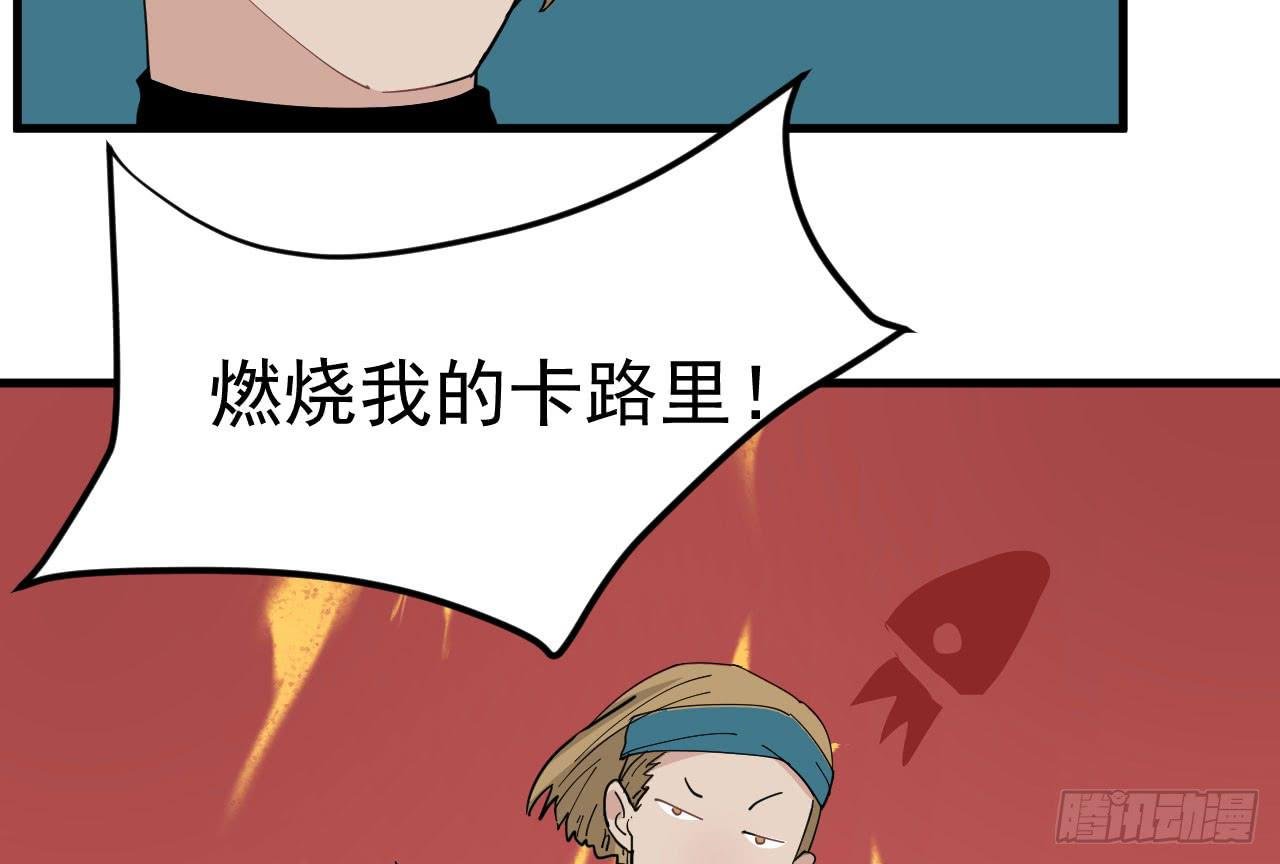 10.新挑战