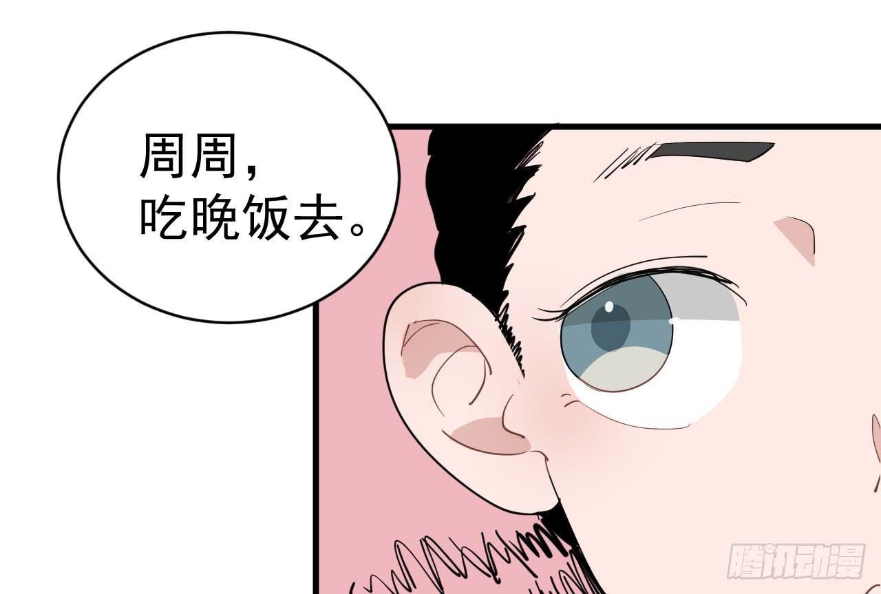 10.新挑战