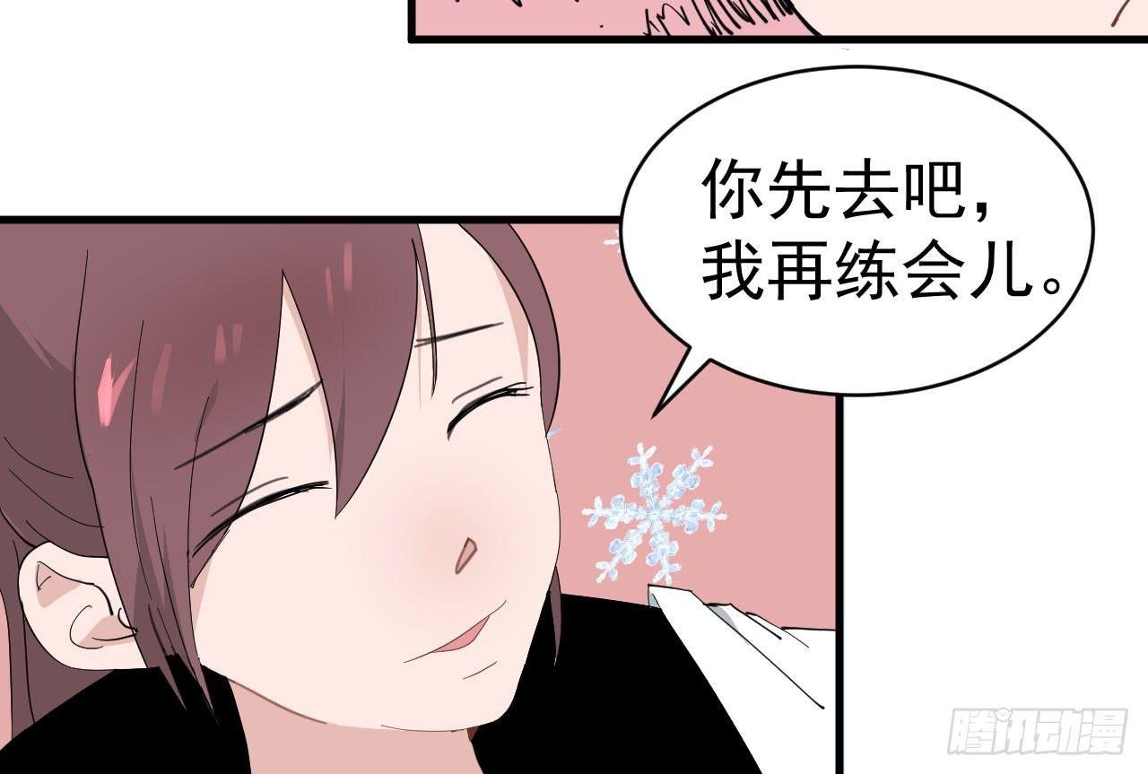 10.新挑战
