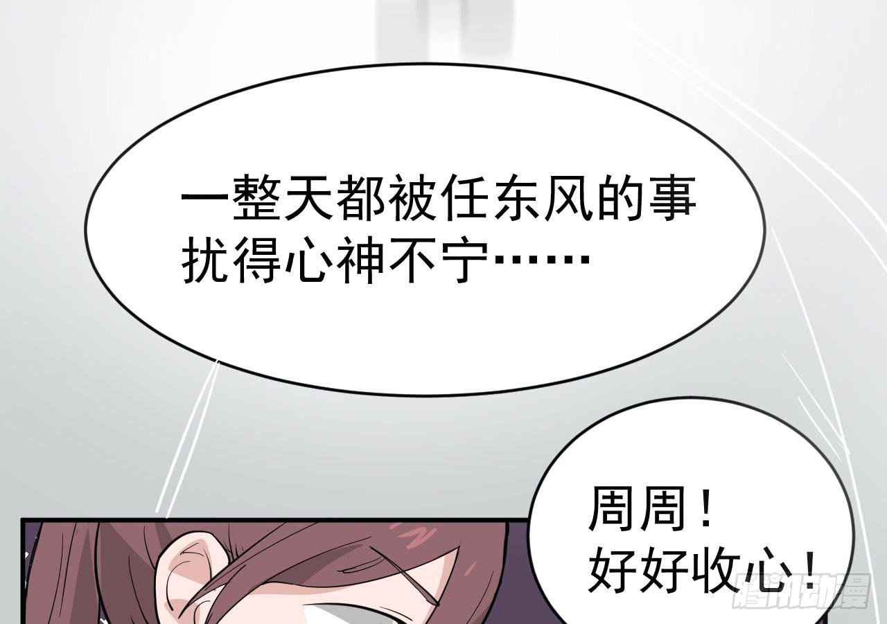 10.新挑战