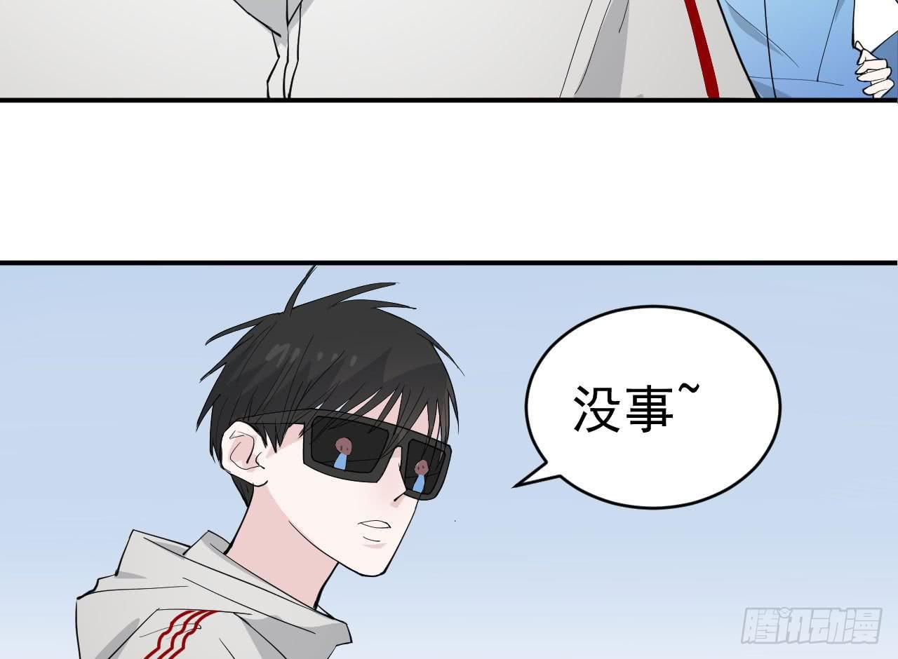 11.突击训练（上）