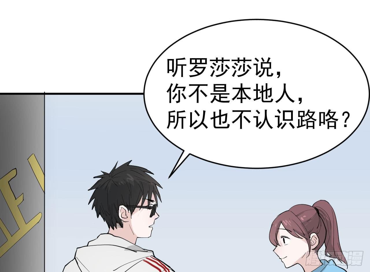 11.突击训练（上）