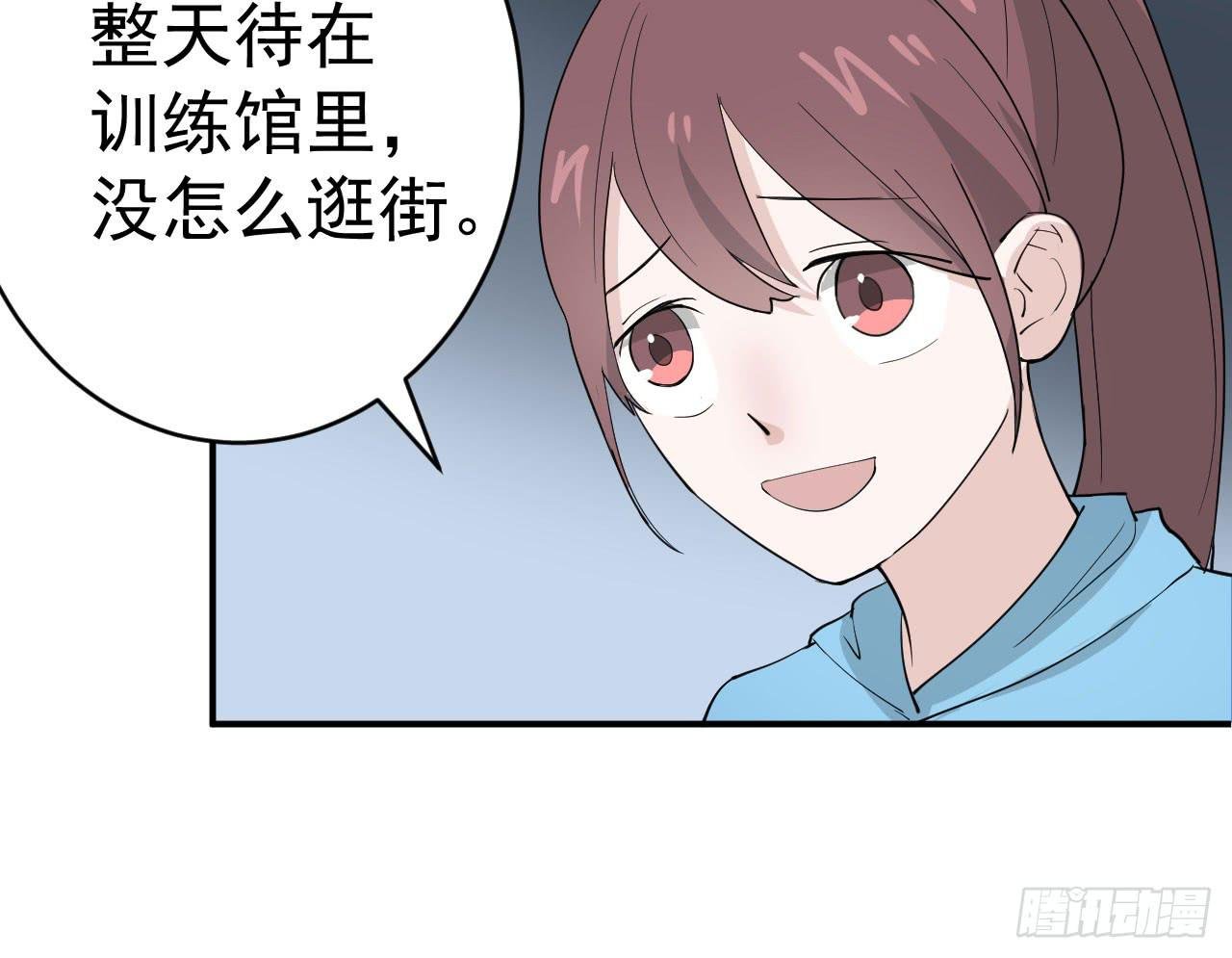 11.突击训练（上）