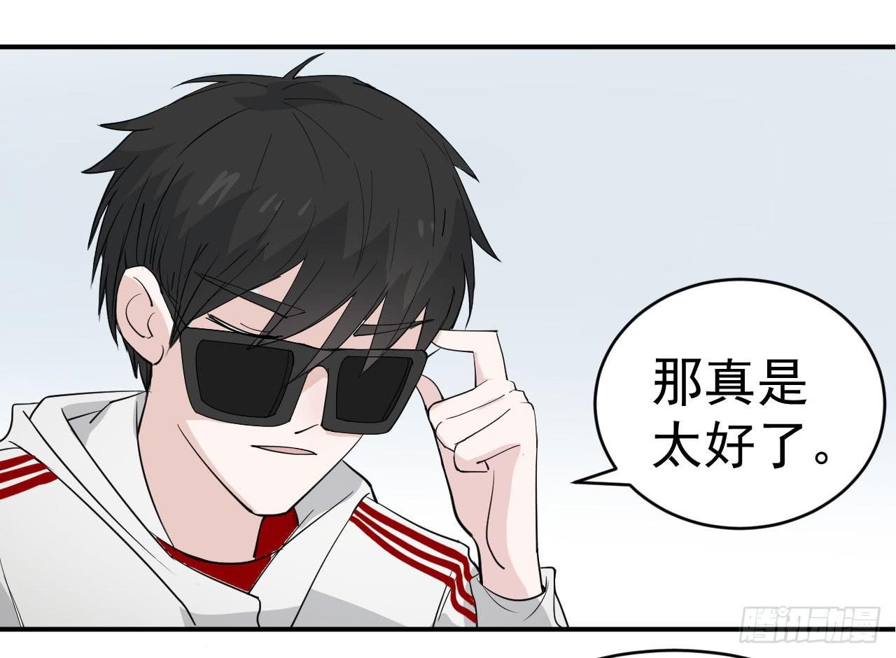 11.突击训练（上）