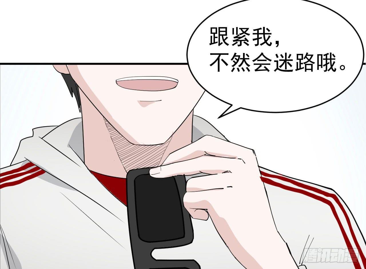 11.突击训练（上）