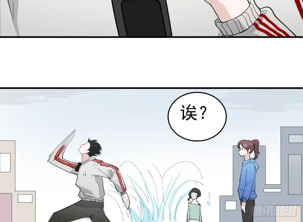 11.突击训练（上）