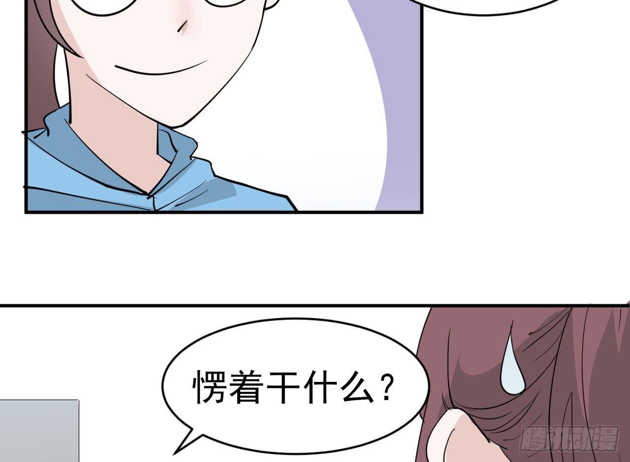 11.突击训练（上）