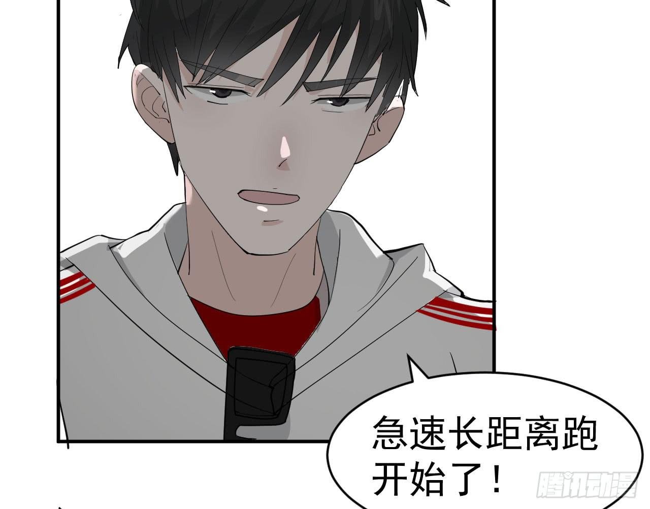 11.突击训练（上）