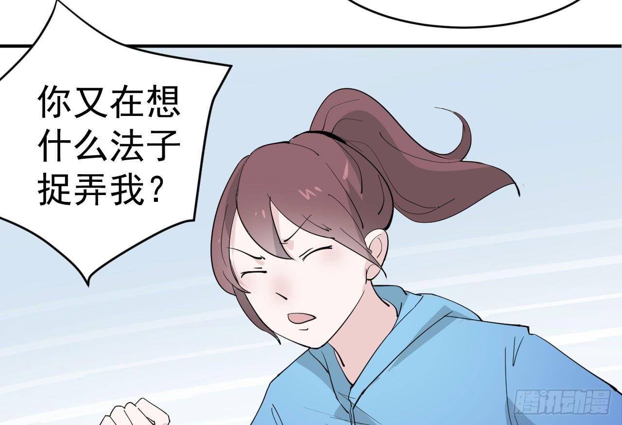 11.突击训练（上）