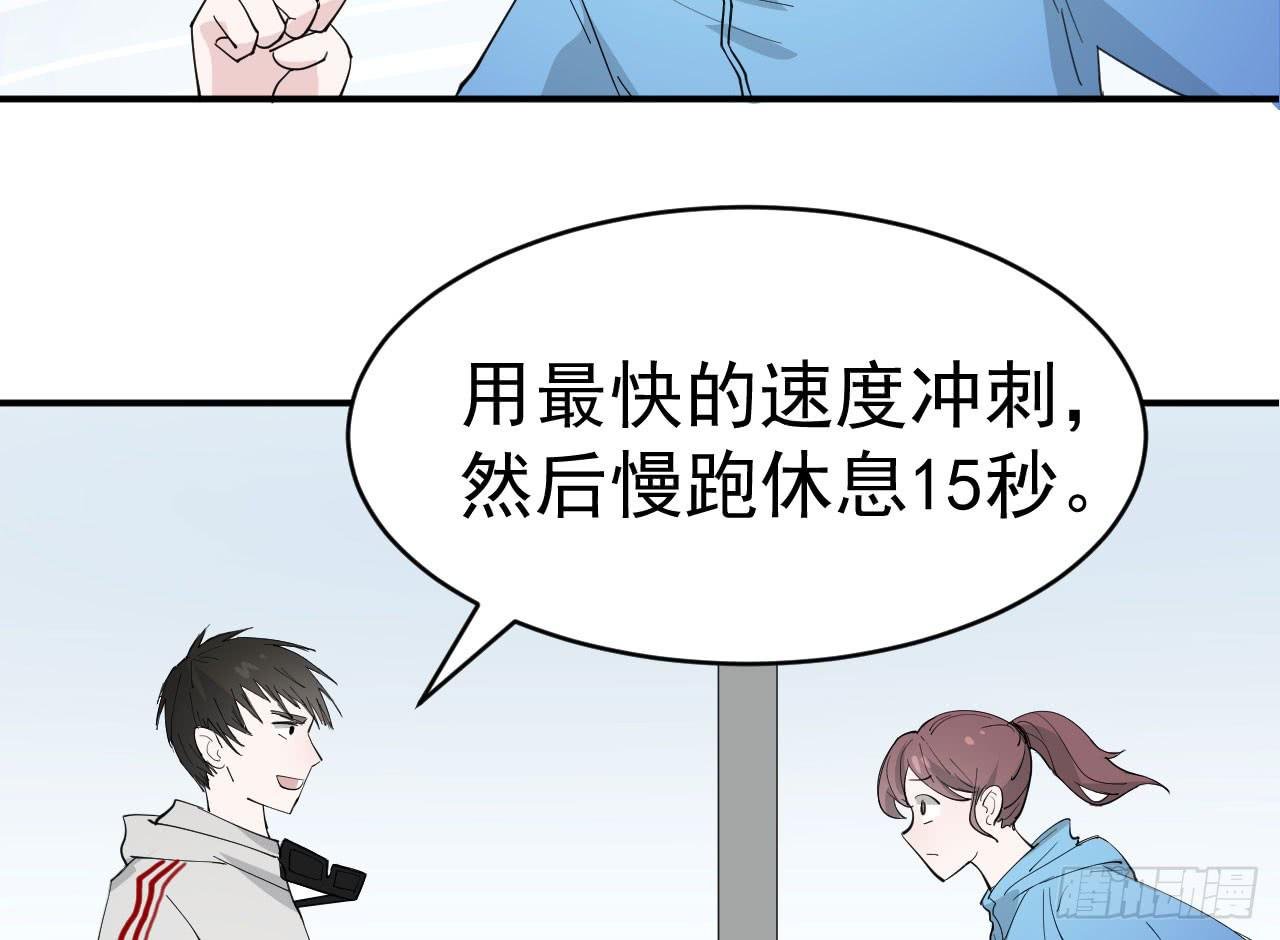 11.突击训练（上）