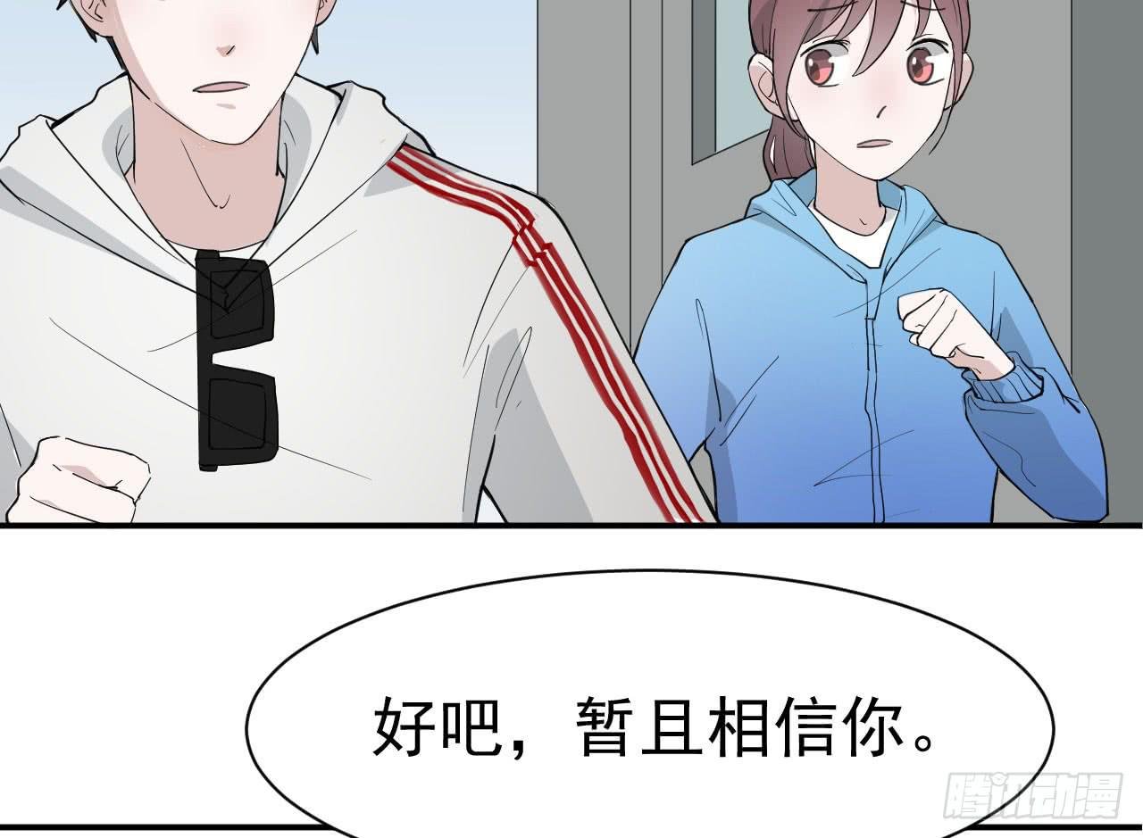 11.突击训练（上）