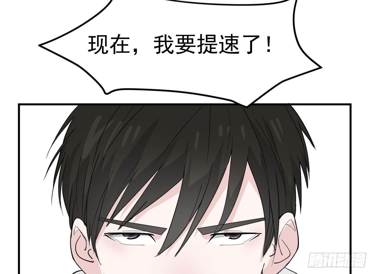 11.突击训练（上）