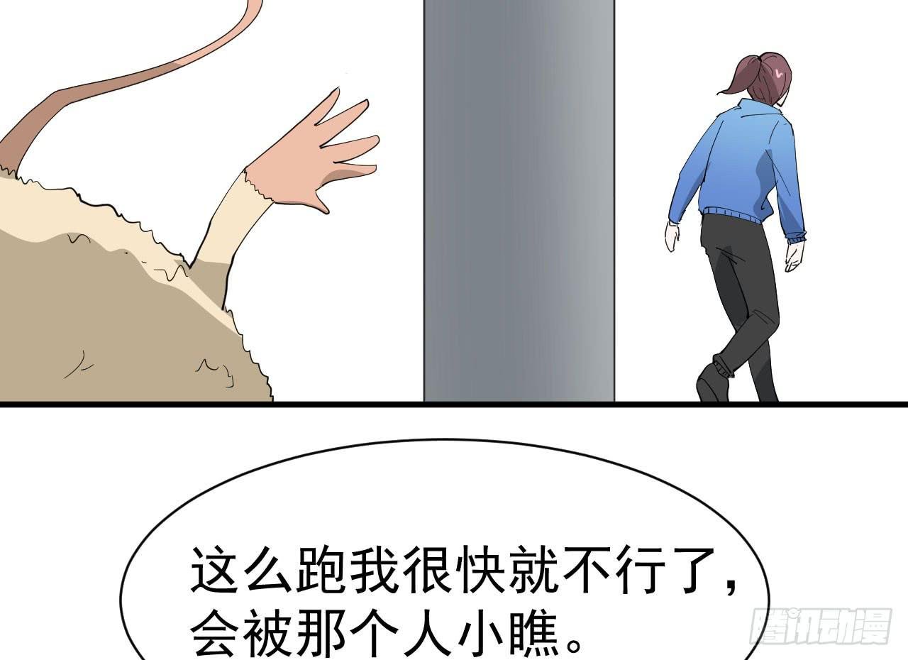 11.突击训练（上）