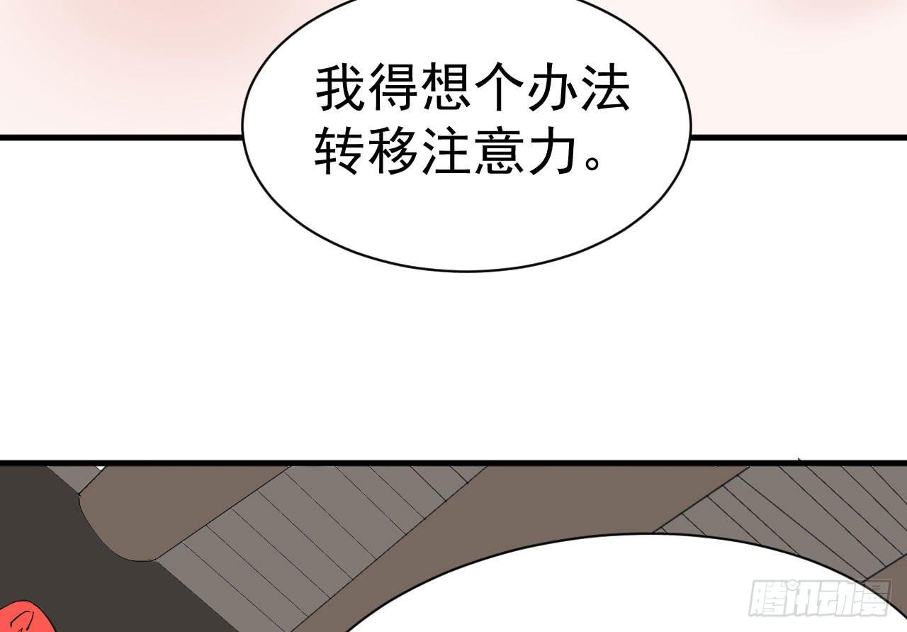 11.突击训练（上）