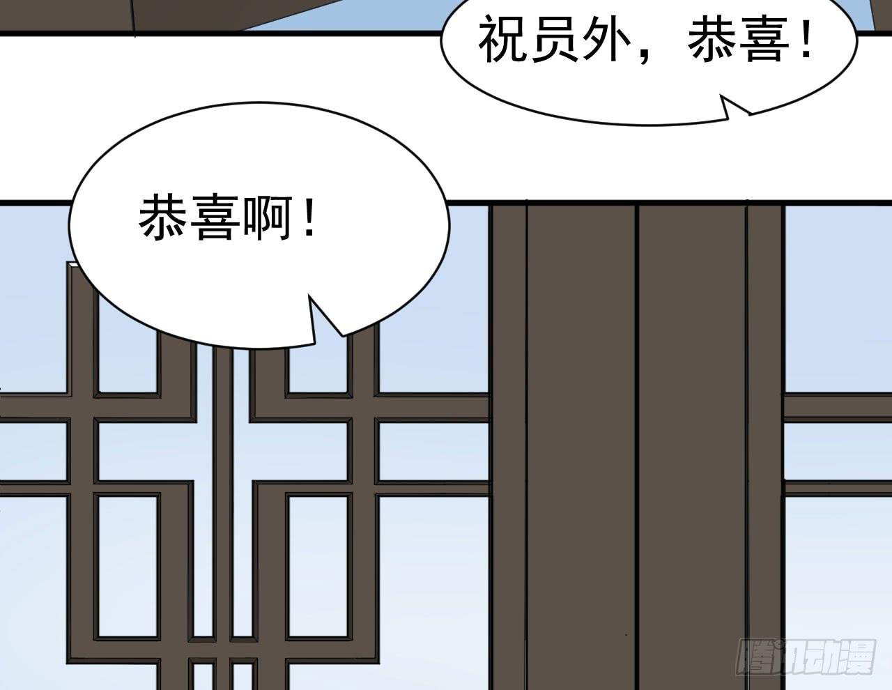 11.突击训练（上）