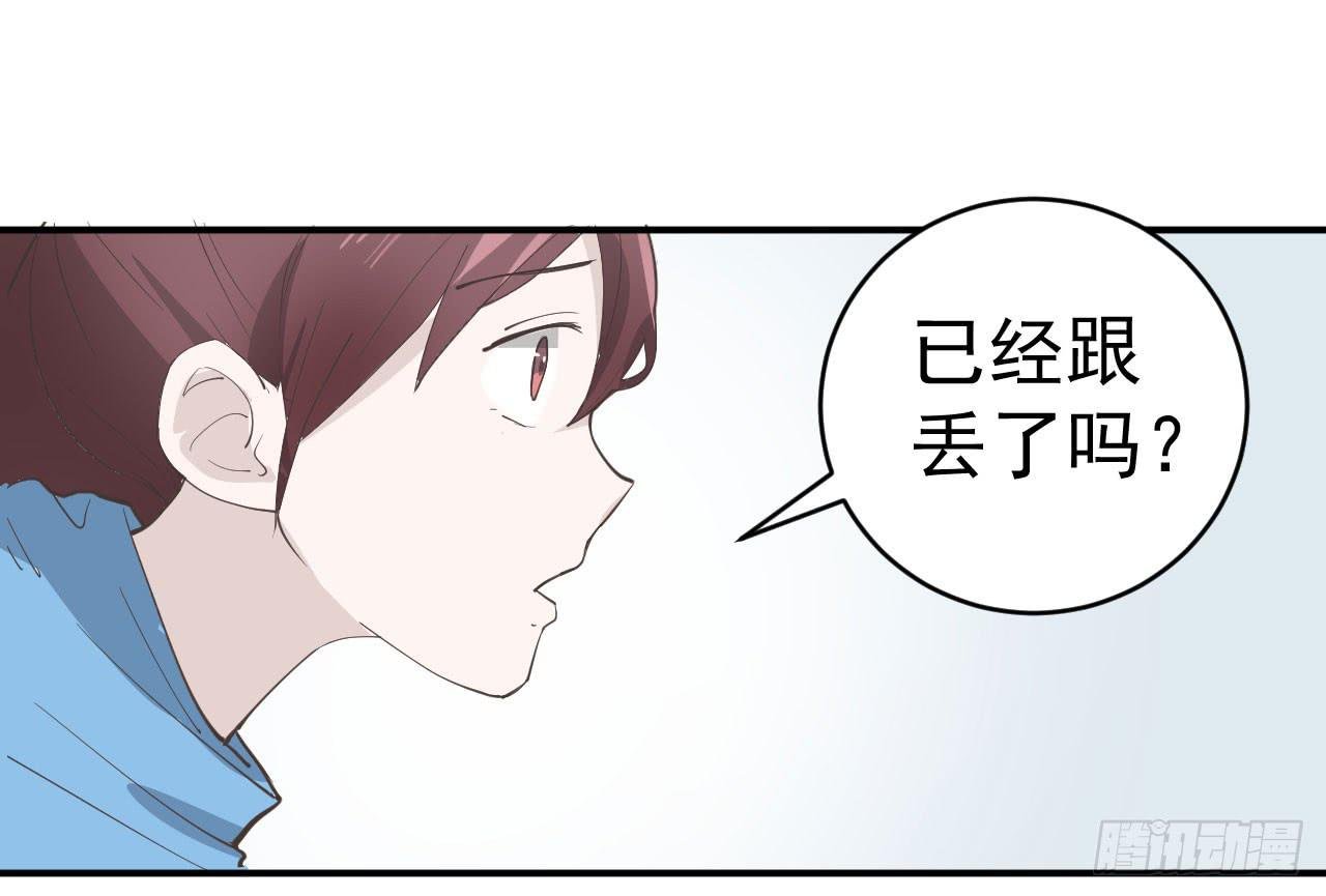 12.突击训练（下）