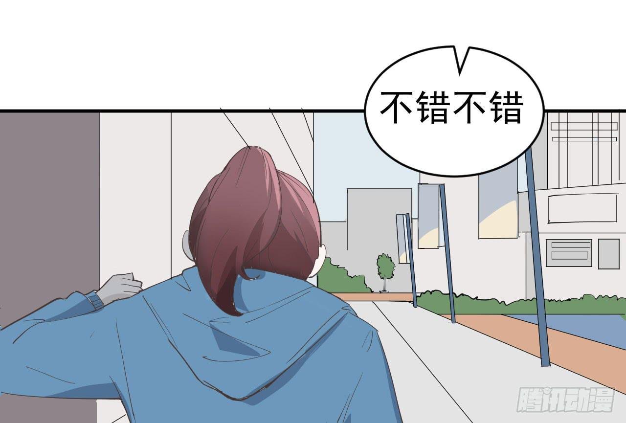 12.突击训练（下）
