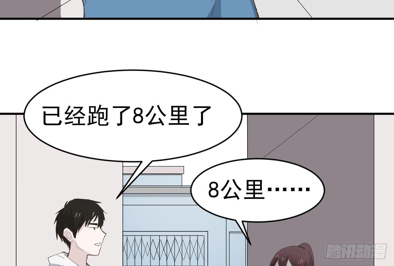 12.突击训练（下）
