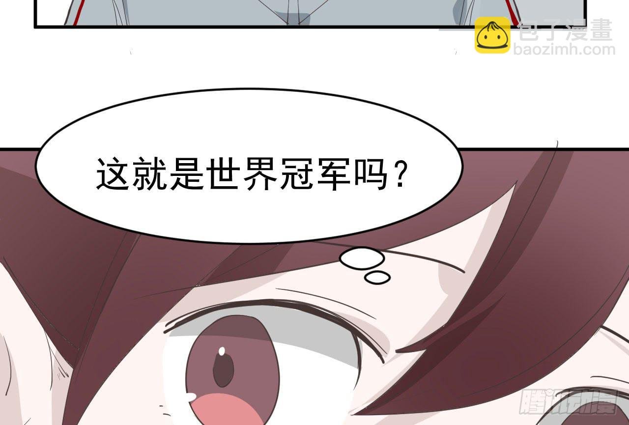12.突击训练（下）