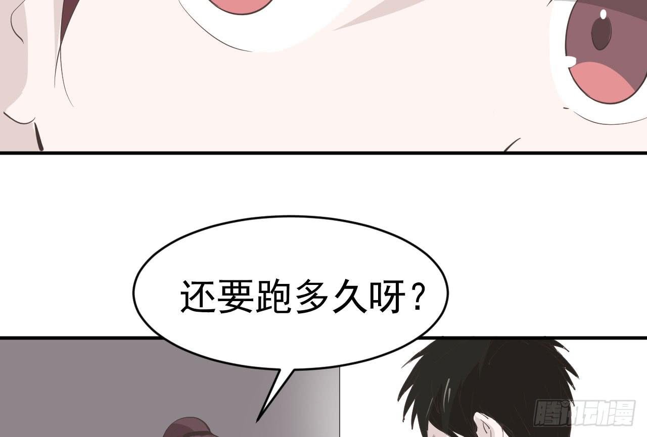 12.突击训练（下）