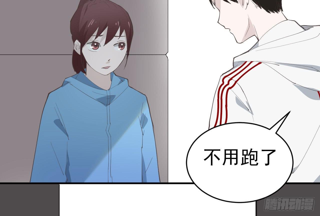 12.突击训练（下）