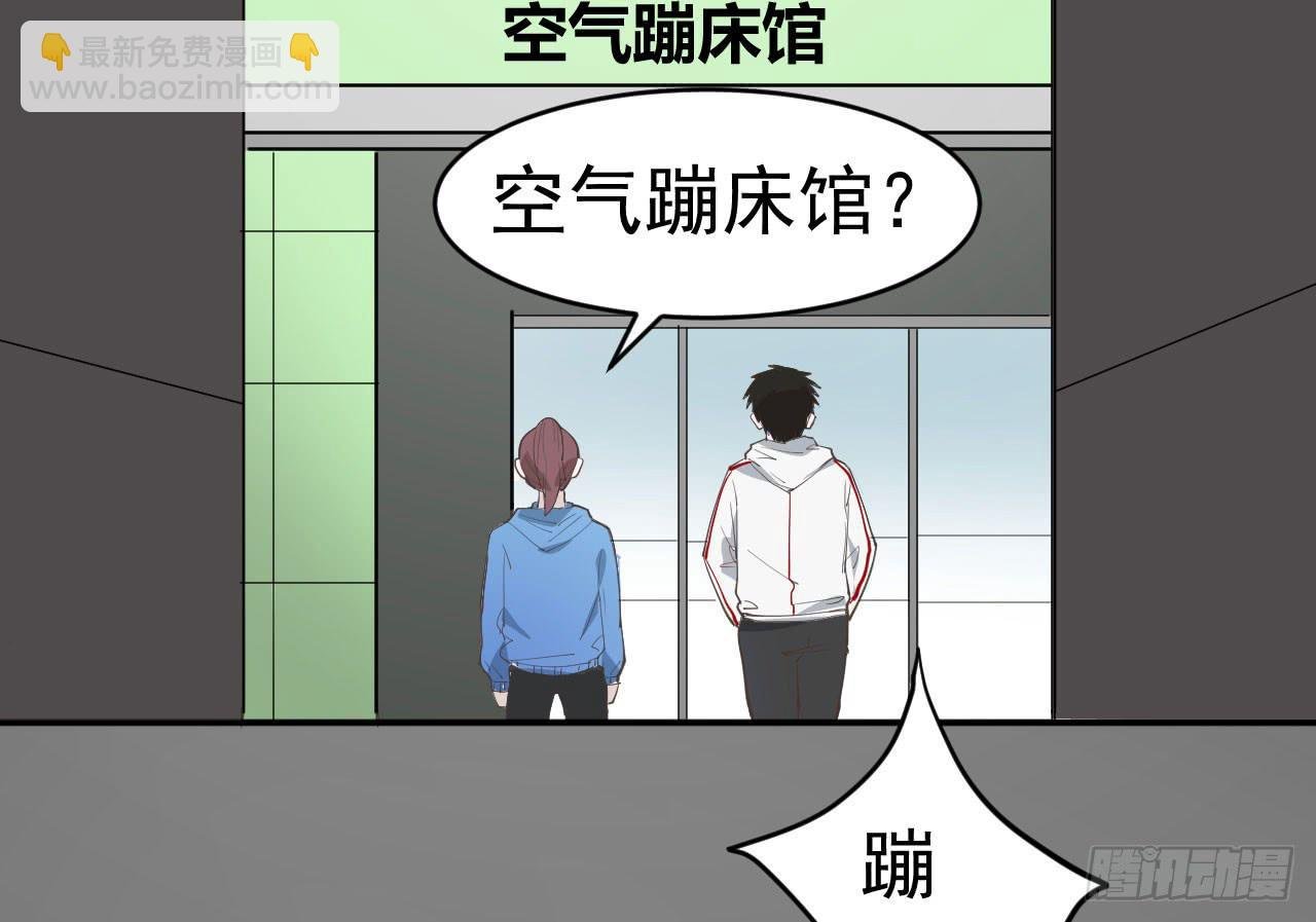 12.突击训练（下）