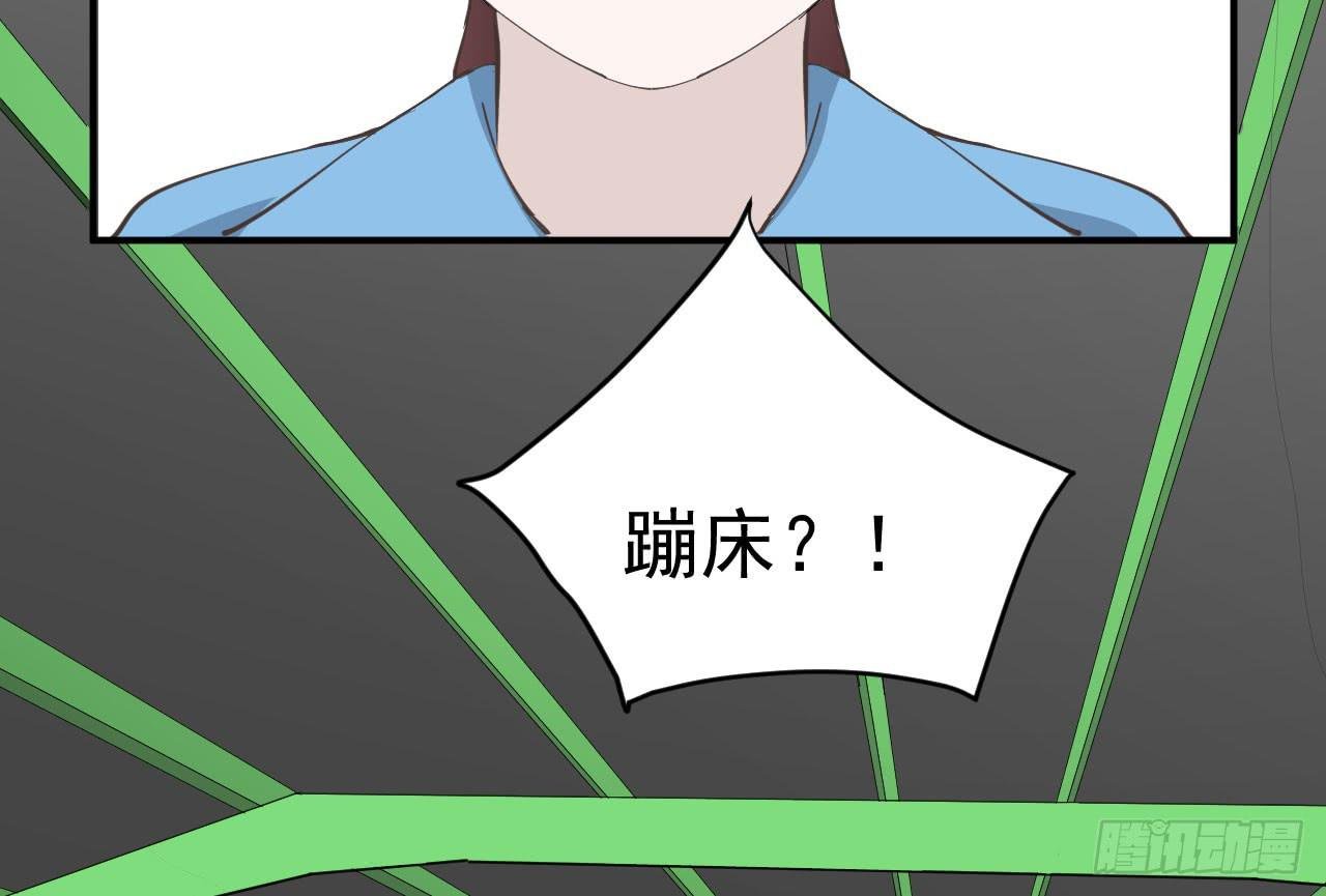12.突击训练（下）