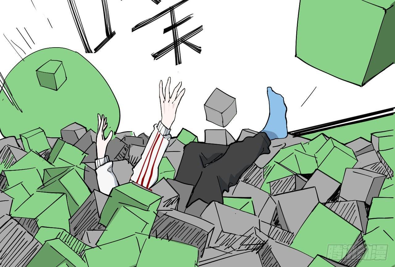 12.突击训练（下）