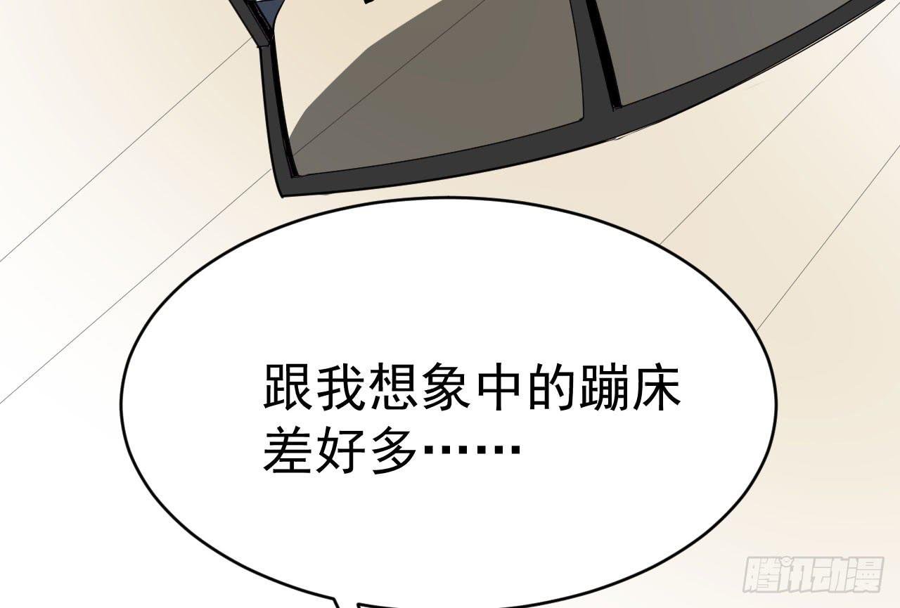 12.突击训练（下）