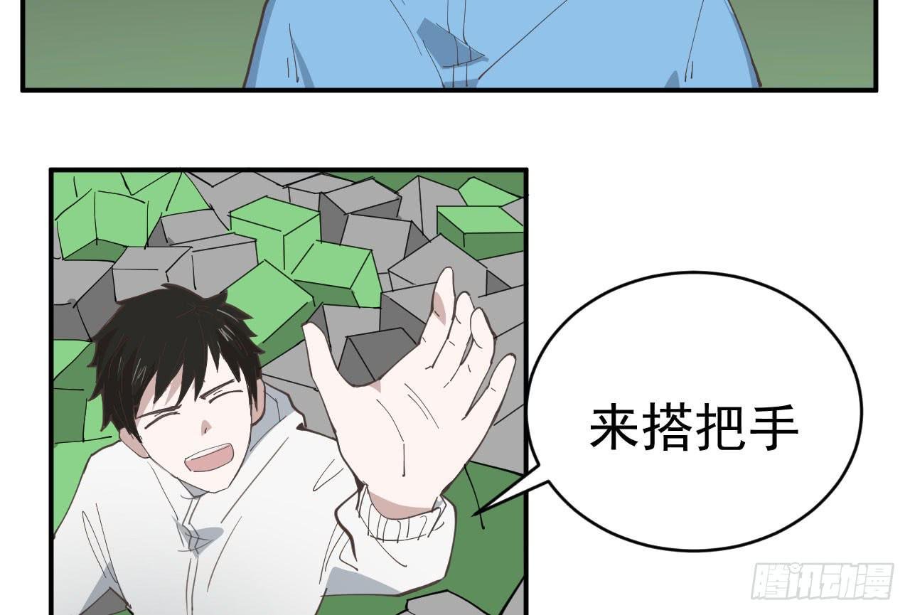 12.突击训练（下）