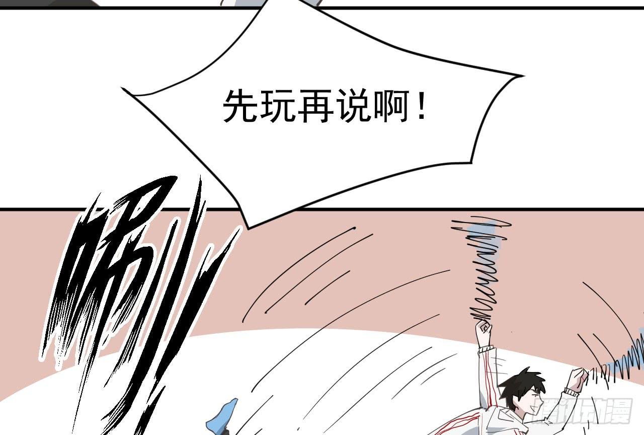 12.突击训练（下）