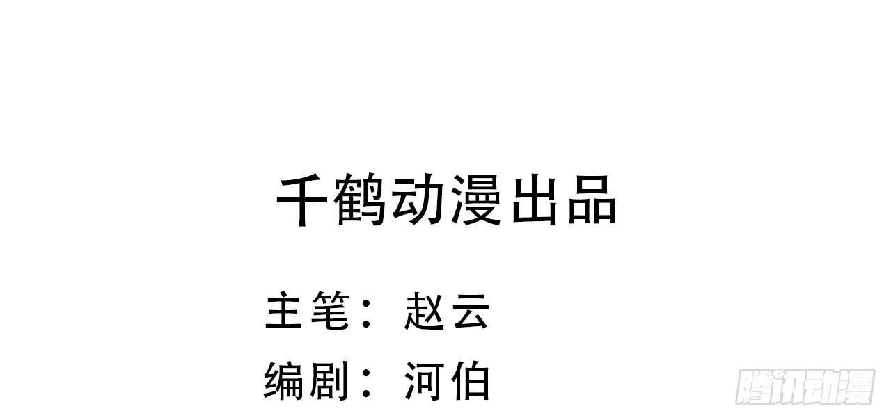 13.云雀高飞