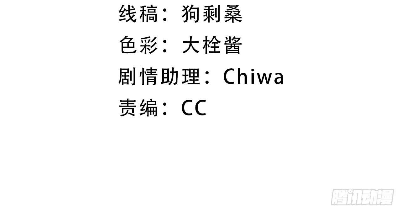 13.云雀高飞