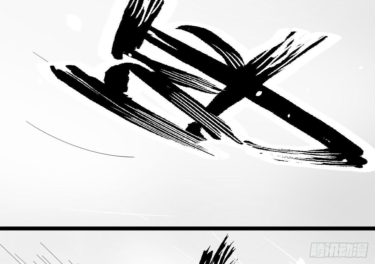 13.云雀高飞
