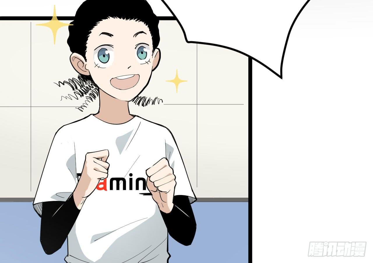 13.云雀高飞