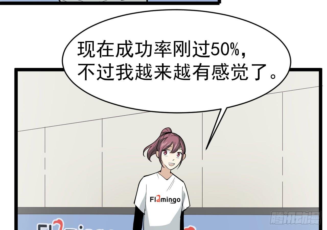 13.云雀高飞